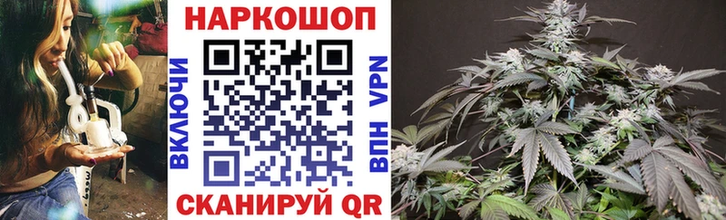 Сколько стоит Солигалич СОЛЬ Галлюциногенные грибы МЕФ ГАШ Бошки Шишки