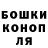 ТГК концентрат ChingachgookSPb