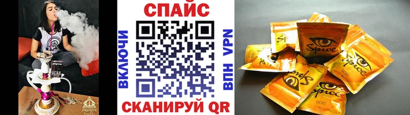 БУТИРАТ BDO  Солигалич 