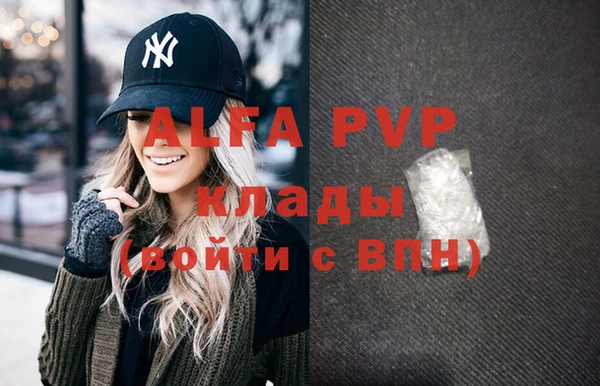 кокаин VHQ Сатка