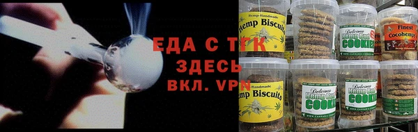 меф Алексеевка