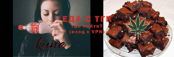 кокаин Алексин
