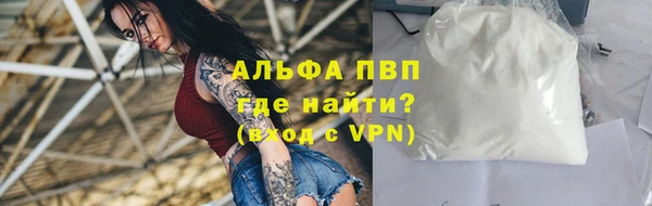 меф Алексеевка