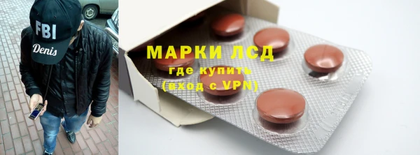 СК Алзамай