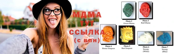 меф Алексеевка