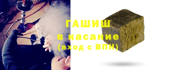 меф Алексеевка