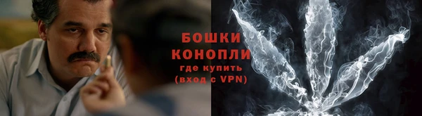 марки nbome Абаза