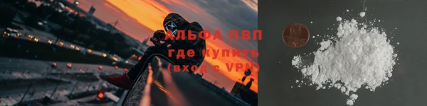кокаин VHQ Сатка