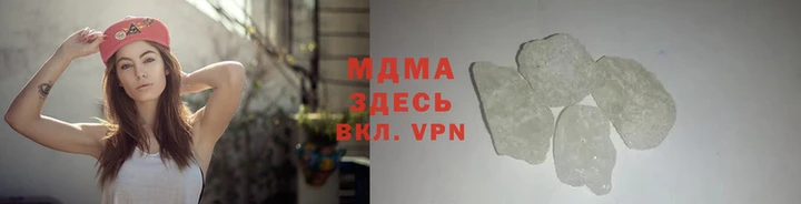 бутират Сафоново