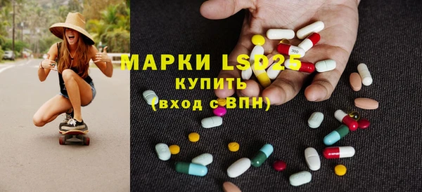 меф Алексеевка