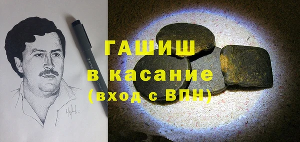 кокаин Алексин