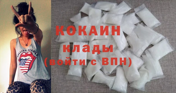 индика Абдулино