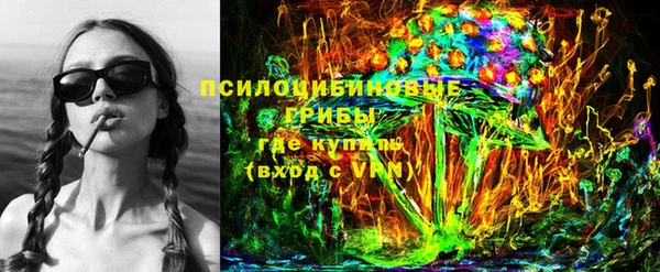 меф Алексеевка
